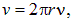 7. The magnetic field in matter. Magnetic field strength. Magnetic permeability