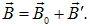 7. The magnetic field in matter. Magnetic field strength. Magnetic permeability