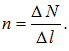7. The magnetic field in matter. Magnetic field strength. Magnetic permeability