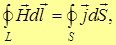 7. The magnetic field in matter. Magnetic field strength. Magnetic permeability