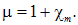7. The magnetic field in matter. Magnetic field strength. Magnetic permeability