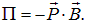 8. Electromagnetic induction, self-inductance, mutual inductance, the left-hand (corkscrew) rule