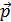 8. Electromagnetic induction, self-inductance, mutual inductance, the left-hand (corkscrew) rule