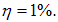 8. Electromagnetic induction, self-inductance, mutual inductance, the left-hand (corkscrew) rule