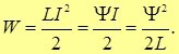 8. Electromagnetic induction, self-inductance, mutual inductance, the left-hand (corkscrew) rule