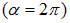 8. Electromagnetic induction, self-inductance, mutual inductance, the left-hand (corkscrew) rule