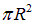 8. Electromagnetic induction, self-inductance, mutual inductance, the left-hand (corkscrew) rule