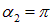 8. Electromagnetic induction, self-inductance, mutual inductance, the left-hand (corkscrew) rule