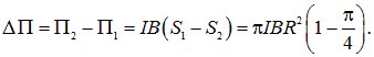 8. Electromagnetic induction, self-inductance, mutual inductance, the left-hand (corkscrew) rule