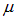 8. Electromagnetic induction, self-inductance, mutual inductance, the left-hand (corkscrew) rule