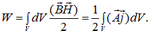 8. Electromagnetic induction, self-inductance, mutual inductance, the left-hand (corkscrew) rule
