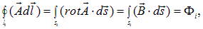 8. Electromagnetic induction, self-inductance, mutual inductance, the left-hand (corkscrew) rule