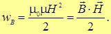 8. Electromagnetic induction, self-inductance, mutual inductance, the left-hand (corkscrew) rule