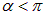 8. Electromagnetic induction, self-inductance, mutual inductance, the left-hand (corkscrew) rule