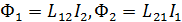 8. Electromagnetic induction, self-inductance, mutual inductance, the left-hand (corkscrew) rule