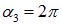 8. Electromagnetic induction, self-inductance, mutual inductance, the left-hand (corkscrew) rule