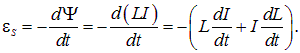 8. Electromagnetic induction, self-inductance, mutual inductance, the left-hand (corkscrew) rule