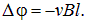 8. Electromagnetic induction, self-inductance, mutual inductance, the left-hand (corkscrew) rule
