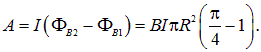 8. Electromagnetic induction, self-inductance, mutual inductance, the left-hand (corkscrew) rule