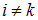 8. Electromagnetic induction, self-inductance, mutual inductance, the left-hand (corkscrew) rule