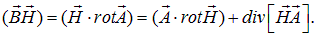 8. Electromagnetic induction, self-inductance, mutual inductance, the left-hand (corkscrew) rule