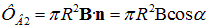 8. Electromagnetic induction, self-inductance, mutual inductance, the left-hand (corkscrew) rule