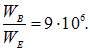 8. Electromagnetic induction, self-inductance, mutual inductance, the left-hand (corkscrew) rule