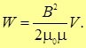 8. Electromagnetic induction, self-inductance, mutual inductance, the left-hand (corkscrew) rule