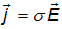9. Maxwells equations and the curl electric field