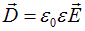 9. Maxwells equations and the curl electric field