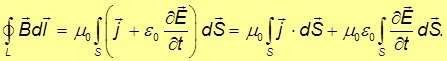 9. Maxwells equations and the curl electric field