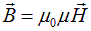 9. Maxwells equations and the curl electric field