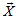 9. Maxwells equations and the curl electric field