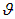 1. The quantum nature of radiation