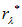1. The quantum nature of radiation