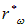 1. The quantum nature of radiation