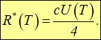 1. The quantum nature of radiation