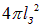 1. The quantum nature of radiation
