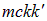 2. The physics of the photon