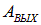 2. The physics of the photon