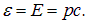 2. The physics of the photon