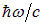 2. The physics of the photon