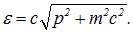 2. The physics of the photon