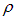 2. The physics of the photon