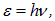 2. The physics of the photon