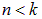 3. Wave properties of microparticles
