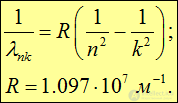 3. Wave properties of microparticles