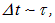 3. Wave properties of microparticles