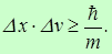 3. Wave properties of microparticles