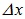 3. Wave properties of microparticles
